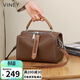 viney牛皮包包女包大容量枕頭包輕奢斜挎單肩包生日禮物品牌送女友老婆