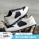 Mr.A反轉熊貓絲綢板鞋男2026新款春季透氣運動(dòng)休閑鞋復古拼接潮鞋MRA 黑白色 41