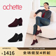 achette雅氏5T51 2025秋季新款簡(jiǎn)約正裝深口單鞋優(yōu)雅百搭高跟鞋 N3-摩卡棕 37