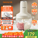 九陽(yáng)（Joyoung）絞肉機家用2.5L大容量 電動(dòng)和面機多功能料理機攪拌切菜絞餡 絞肉機S25-LA960