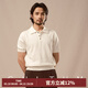 CULTUM夏季薄款純色意式翻領(lǐng)透氣棉麻針織套頭短袖男休閑寬松POLO衫 米白 -白蝶貝&黑蝶貝扣子隨機發(fā) 2XL