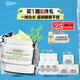 科顏氏（Kiehl's）牛油果眼霜28ml 淡化黑眼圈保濕 護膚品禮盒 生日禮物女送愛(ài)人