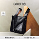 GROTTO個(gè)樂(lè )植鞣皮翻領(lǐng)菜籃子大容量單肩斜挎手提包通勤包禮物 經(jīng)典黑（亮銀） S 小號