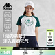 卡帕（Kappa）背靠背2025新款t恤女夏季爆款運動(dòng)上衣女短袖純棉半袖K0E42TD02D