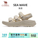 駱駝（CAMEL）海浪運動(dòng)涼鞋女透氣厚底魔術(shù)貼沙灘鞋 X25B16L2039 米色 36