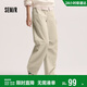 森馬（Semir）休閑褲女春半松緊腰打褶抽繩闊腿褲女生工裝風(fēng)長(cháng)褲101125127003A