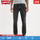 Levi's李維斯男士美式復古511經(jīng)典修身簡(jiǎn)約煙灰色牛仔長(cháng)褲 煙灰色 31 (32)