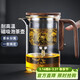不拙磁吸飄逸杯茶水分離杯泡茶壺分離器玻璃茶壺小方無(wú)桿飄逸壺720ml