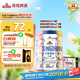 青島啤酒（TsingTao）精釀白啤500ml*10罐禮盒裝 (白啤*4+櫻花*3+桂花*3) 新老包裝隨機