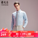 雅戈爾長(cháng)袖襯衫男含羊毛裝襯絨面襯衫條紋多功能襯衫2025新品合款 藍色條子VLRM119690HBY 39 （170/88Y）