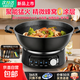 SUBOAER蘇泊爾電炒鍋多功能一體2026新款平替電火鍋宿舍電煮鍋大容量電蒸鍋燉蒸煮一體炒菜小電鍋 【旗艦定時(shí)款】60分鐘+特厚蜂窩不粘鍋+精美禮包 38cm雙籠【3.8L適用10-14人】