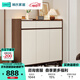 林氏家居帶抽屜入戶(hù)門(mén)口鞋柜玄關(guān)柜一體收納靠墻鞋架家用餐邊儲物OV4N
