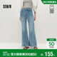 森馬（Semir）商場(chǎng)同款|牛仔褲女秋季寬松喇叭褲2025風(fēng)顯瘦拖地褲107525124008
