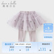 戴維貝拉女童裙褲兒童洋氣褲子春裝小童寶寶彈力打底褲