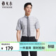 雅戈爾（YOUNGOR） 襯衫男士 夏季青年男商務(wù)休閑格紋短袖襯衫 灰色格紋 41