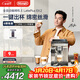 德龍（Delonghi）咖啡機 家用全自動(dòng)咖啡機進(jìn)口 意式現磨自動(dòng)奶泡卡布奇諾迷你奶缸全彩觸屏 E LattePlus EX:2 禮物
