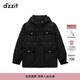 DZZIT地素粗花呢拼接羽絨服外套秋冬小香風(fēng)抽繩連帽女 黑色 XS