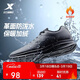 特步運動(dòng)鞋男鞋跑步鞋春夏季加絨皮面防水輕便減震休閑慢跑鞋棉鞋黑色