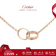 卡地亞（Cartier）LOVE系列女士項鏈經(jīng)典雙環(huán)項鏈時(shí)尚扣環(huán)吊墜項鏈女 送女友禮物 18k玫瑰金 B7212300 ?？ㄐ畔?隨機年份