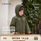 babylove【清倉】嬰幼兒夾棉上衣冬季連帽外出加厚保暖寶寶外套兒童刺繡 松野綠 80 cm