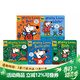 Maisy 小鼠波波系列 英文原版繪本兒童英語(yǔ)啟蒙親子共讀 3-6歲圖畫(huà)故事 小鼠波波過(guò)新年 綠山墻 【新品】預售 小鼠波波科普操作書(shū) 5冊 綠山墻圖書(shū)