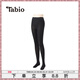 Tabio連褲襪女400D加厚含羊毛保暖防勾絲厚絲襪黑色日本進(jìn)口打底襪褲襪 黑色 1雙 M (M-L 85-98/150-165)