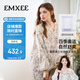 嫚熙（EMXEE）【唐藝昕同款】春夏孕婦絲麻棉哺乳睡衣產(chǎn)婦胸墊月子服家居服M碼