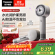 松下（Panasonic）花芯電吹風(fēng)家用高速護發(fā)吹風(fēng)機納諾怡水光離子生日禮物暮云灰EH-JNW6A