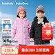 巴拉巴拉童裝兒童羽絨服男女童外套秋冬裝寶寶衣服中長(cháng)款保暖時(shí)尚上衣 黑色-番鴨絨-85%絨子【加厚保暖舒適】 170 成人可穿 （充絨量213g）