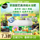 美樂(lè )棵水溶肥花肥家庭園藝肥料花卉果蔬種菜盆栽綠植通用型 水溶肥通用型2kg