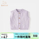 班喜迪兒童馬甲春秋款嬰兒衣服女童毛衣開(kāi)衫寶寶背心小童春季外穿上衣服