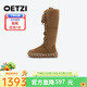 OETZI丑萌女靴長(cháng)筒雪地靴冬季新款厚底保暖加絨大頭棉鞋潮禮物 棕色T24340123 39