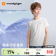 moodytiger男童短袖T恤輕薄涼感夏季兒童運動(dòng)衣童裝圓領(lǐng)舒適彈力簡(jiǎn)約百搭T恤 云朵白|修身款,建議拍大一碼 110 cm