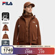 FILA 斐樂(lè )官方【楊冪同款】女士羽絨服兩件套冬休閑拼色保暖外套