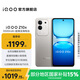 vivo iQOO Z10x 6500mAh超薄藍海電池 天璣7300 護眼LCD屏幕 學(xué)生電競游戲手機 國家補貼 新品上市 月巖鈦 12GB  256GB 官方標配
