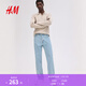 H&M男裝牛仔褲春季原色牛仔褲寬松美式中腰直筒潮流長(cháng)褲1245480 淺牛仔藍 34 175/86