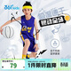 361°兒童運動(dòng)套裝25夏季男童3-14歲速干透氣籃球套裝 紫170