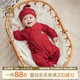 乖奇熊新生兒連體衣夏季薄款純棉寶寶滿(mǎn)月紅色衣服嬰兒哈衣和尚服春秋