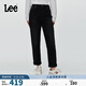 Lee25秋冬新411舒適小直腳磨毛黑灰色女保暖牛仔褲 黑灰色 27