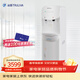 沁園（TRULIVA）商用立式凈飲一體機,4級RO反滲透過(guò)濾,辦公室工廠(chǎng)校園用QZ-RW4-101（N）