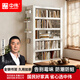 中偉（ZHONGWEI）洞洞板鋼制書(shū)架 落地多層家用置物架5層65*30*180cm