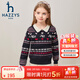 HAZZYS品牌童裝女童線(xiàn)衣秋新品舒適微彈花邊翻領(lǐng)甜美少女套頭線(xiàn)衣 藏藍 130