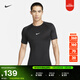 耐克男子訓練輕薄短袖上衣舉重緊身速干NIKE PRO DRI-FIT FB7933 010黑/白 M