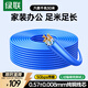 綠聯(lián)六類(lèi)網(wǎng)線(xiàn)千兆【0.57±0.008mm純銅線(xiàn)芯】CAT6類(lèi)非屏蔽雙絞線(xiàn) 家裝POE監控裝修布線(xiàn)工程箱線(xiàn) 30米