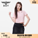 BOY LONDON夏女士短袖經(jīng)典logo簡(jiǎn)約純色修身顯瘦T恤W01001 粉色 M