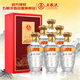 五糧液股份 盛世佳釀福澤綿長(cháng) 濃香型白酒 52度 500ml*6瓶 整箱裝