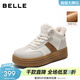 百麗（Belle）加絨保暖高幫板鞋女冬季新款商場(chǎng)同款厚底增高休閑鞋E5T1DDD5 米白色-厚絨 38 (240mm)