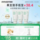 悅詩(shī)風(fēng)吟（innisfree）綠茶洗面奶150g*3氨基酸綿密泡沫控油清潔男士女士送女友禮物