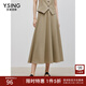 衣香麗影羊毛包臀半身裙女新款垂感A字廓形今年流行裙子 卡其色 L