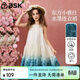 ASK JUNIOR兒童裙子夏季中大童水墨暈染掛脖連衣裙女童度假吊帶裙 米白 150